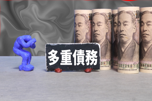 ؋ɉԂBlsٌ̕mi@mւ̖kɈݏo