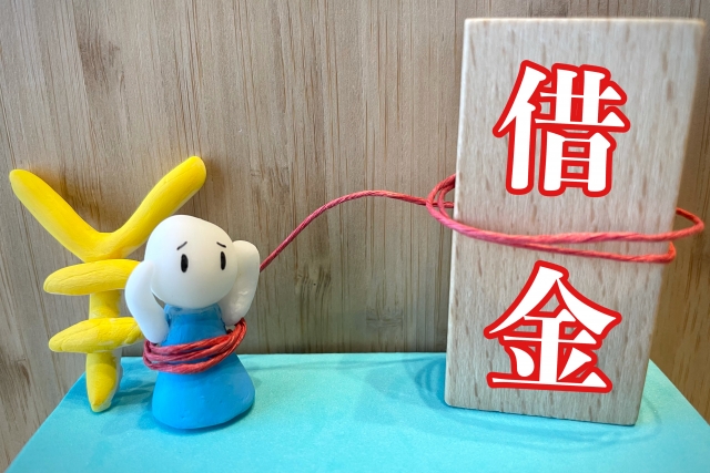 q΂肪cށBˎsō̖kٌmɂł܂