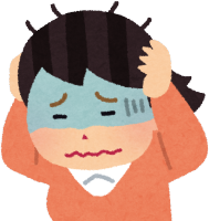 ̖BΎsōECӐEȔjYElĐ